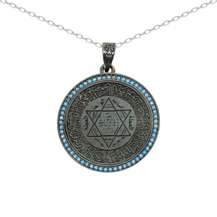  Silver Inlaid Necklace with Blue Zircon Stone and Al-Qalam Surah 51 Verse