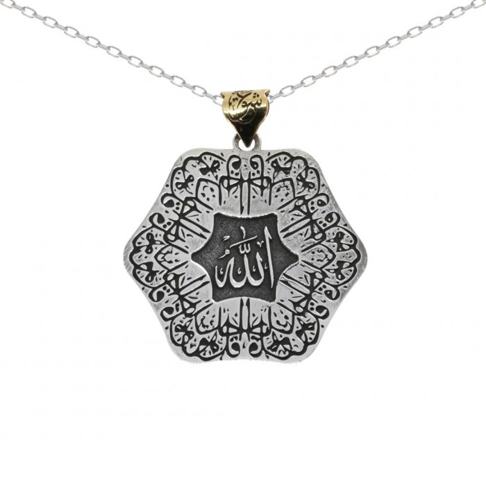 Handcrafted Silver Necklace with Surah Al Ikhlas Pendant