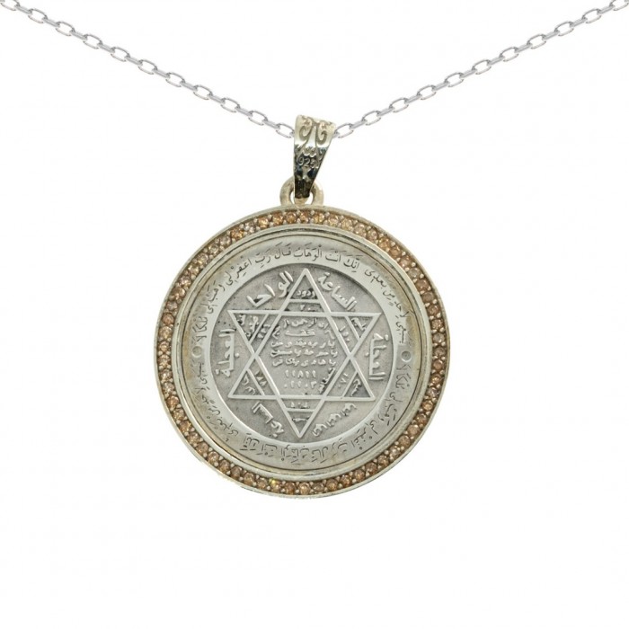 Sacred Essence: King Solomon Seal Pendant Necklace